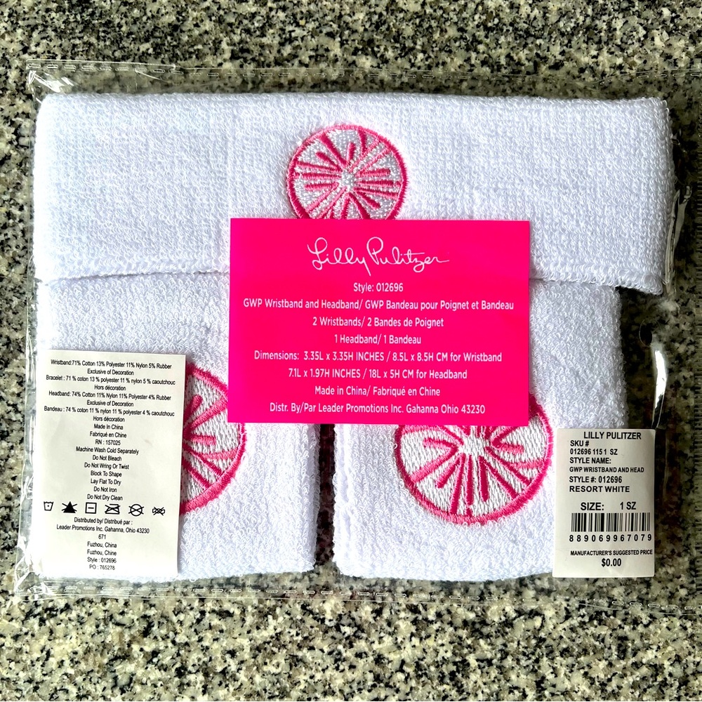 Lilly Pulitzer GWP wristband and headband set.